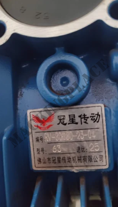 Miniatura de ELEVADOR DE CANGUILONES