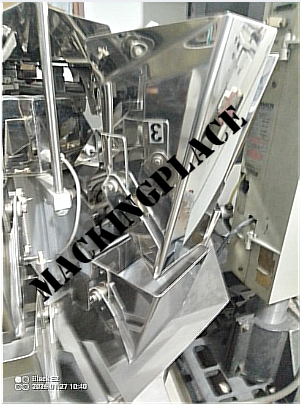 Miniatura de Empacadora Vertical Gran Formato con Multicabezal