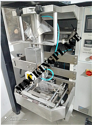 Miniatura de Empacadora Vertical Gran Formato con Multicabezal