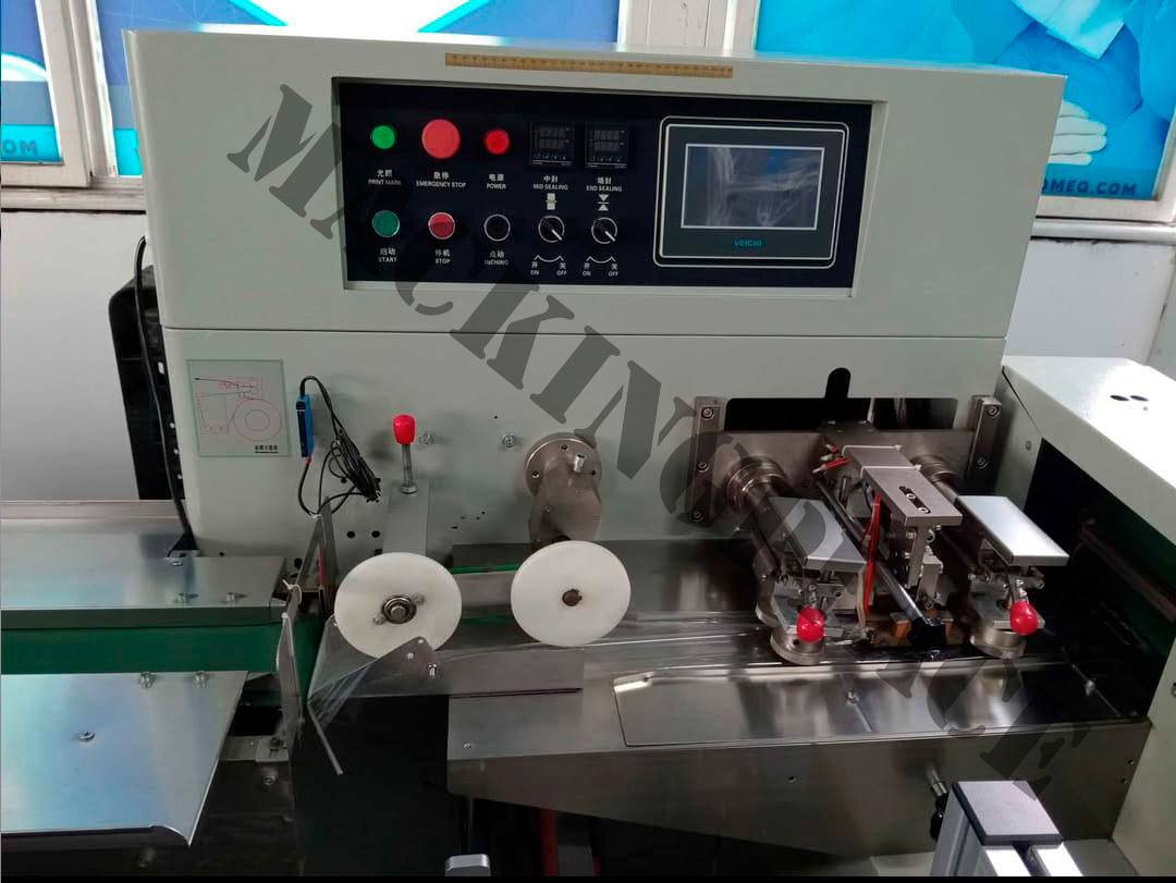 Empacadora Flow Pack 250 - Nueva, con mordaza de 25 cm y entrega inmediata