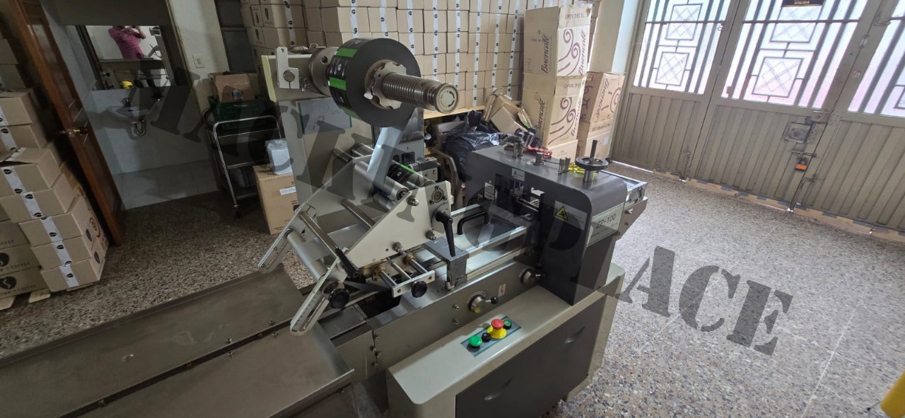 Miniatura de Fábrica de corazones de café instantáneo