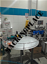 Miniatura de FABRICA DE LICORES